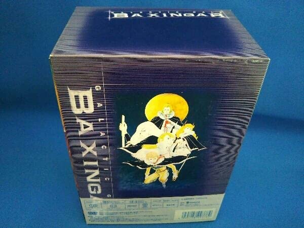 Amazon.co.jp: DVD 銀河烈風バクシンガー DVD完全BOX : パソコン